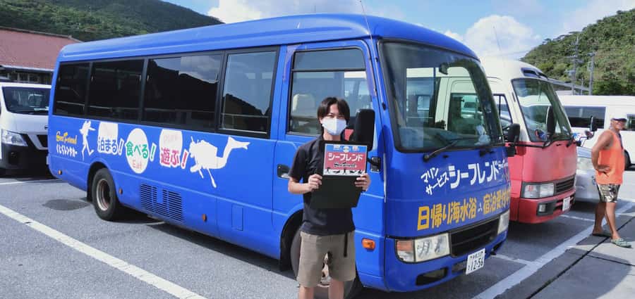 From Naha: Snorkeling Tour to Kerama by High-speed boat - The ride to Aharen Beach
