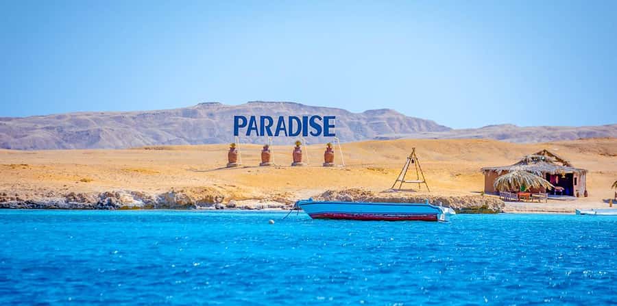 Hurghada: Paradise Speedboat w/ Optional Snorkeling & Lunch - Paradise Beach, Giftun Island