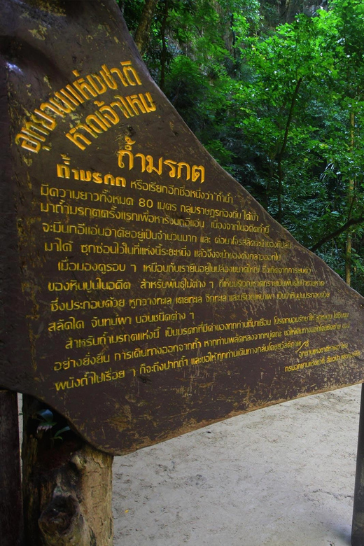 Ko Lanta: 4 Islands and Emerald Cave Day Tour by Speedboat - Koh Mook and the approach to Emerald Cave