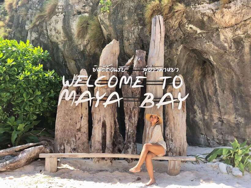 Phuket: PhiPhi, Maya Bay & Khai Island Day Tour with Lunch - The one-hour speedboat ride to Phi Phi